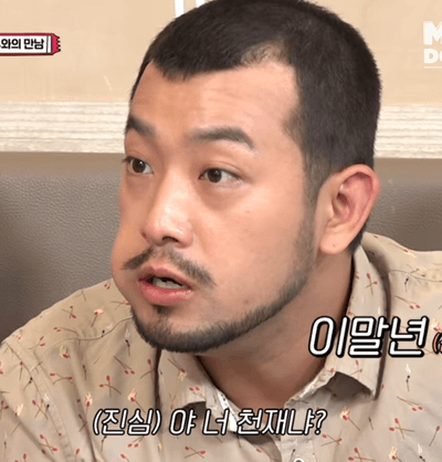 야 너 천재냐????
두줄처리됨ㅎㅎ_thumbnail